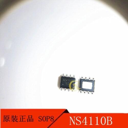 10PCS NS4110B patch SOP8 class D mono audio power amplifier chip original products