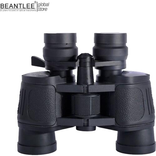 BEANTLEE Binoculars