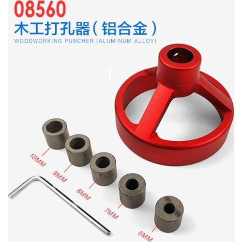 Wood tenon punch punch fixed drilling jig logs vertical openings for special offer direct selling woodworking