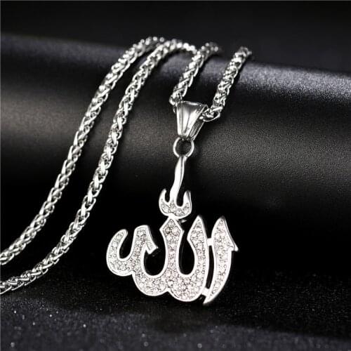 HipHop Iced Out Bling Islamic Allah Pendants Necklace For Women And Men Stainless Steel Religious Muslim Jewelry