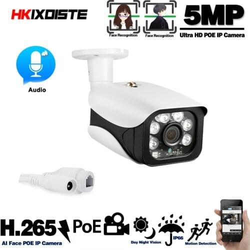 Security Ip Cameras Outdoor Waterproof CCTV Security Surveillance Camera 5mp Poe Hd Night Vision Monitoring Bullet Camera ONVIF