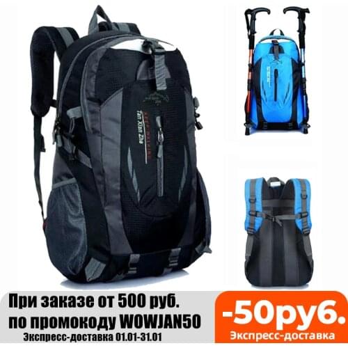 Mens Mutifunctional Backpack Waterproof Travel School Oxford Rucksack Camping Hiking Backpack Casual Pack For Male Female Women