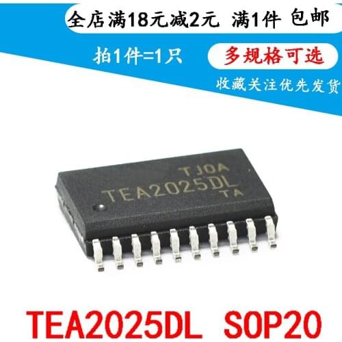 New TEA2025DL TEA2025 SMD SOP-20 Audio Amplifier 2PCS