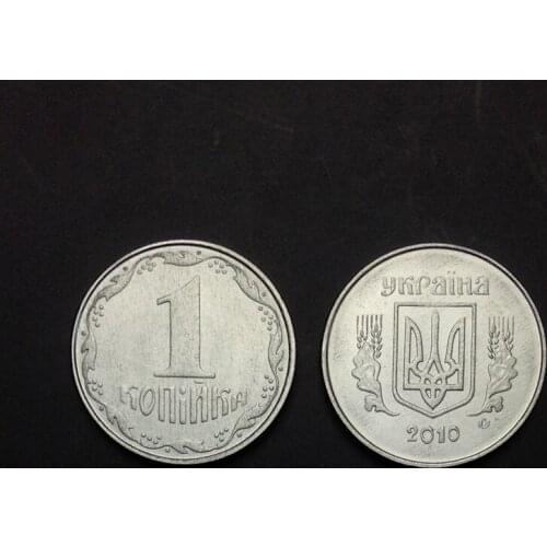Ukraine 1 Kopeck 2010 100% Real Genuine Original Coin Comemorative Coin Collection Rare Unc