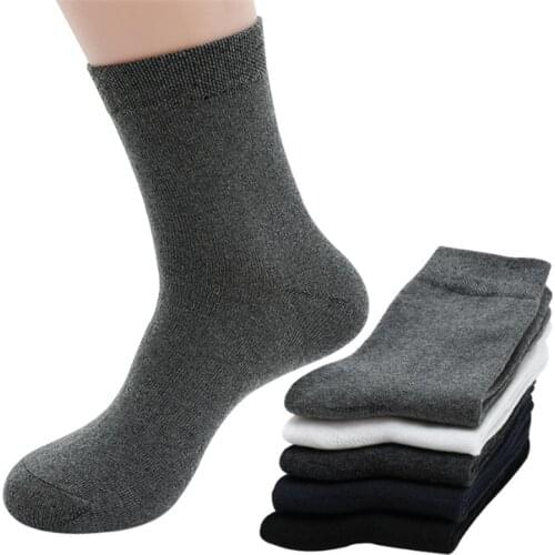 VISADA JAUNA Mens Winter Socks