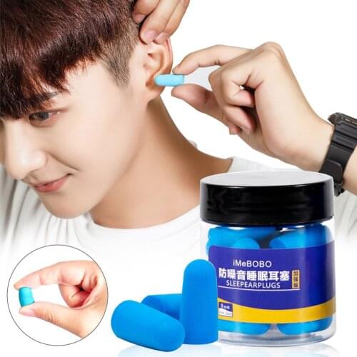 60/120pcs Earplugs Reusable Soft Foam Noise Reduction Ear Plug for Snore Travel Anti Noise Sound Insulation Sleeping Ear Plugs
