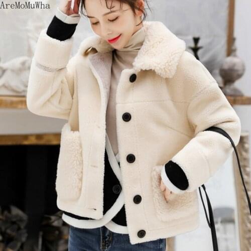 AreMoMuWha Jacket Female Short Section Winter Thick Fur One 2019 Autumn and Winter New Fake Lambskin Jacket womens jacket MH512