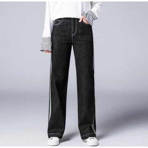 ACRMRAC Women jeans autumn Slim Wide Leg Pants Slim High waist jeans Full Length Large size jeans Loose Jeans woman