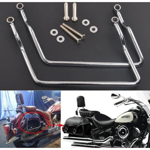 Chrome Motorcycle 14cm-24cm Saddlebag Support Bar Luggage Guard Bracket Rail Holder Saddle bag Universal Accessories