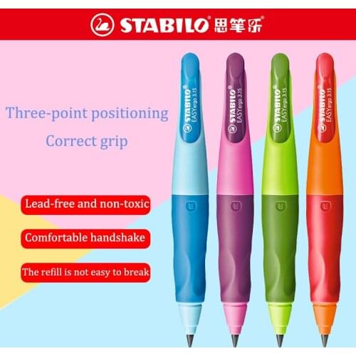 German Stabilo 468 childrens correction holding pen automatic pencil 3.15mm primary school students writing constant activity p