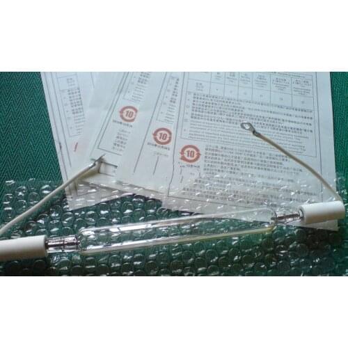 Original Authentic 3KW Brand New YUMEX Ultraviolet UV Lamp Exposure Lamp Metal Halide Lamp YGL-321