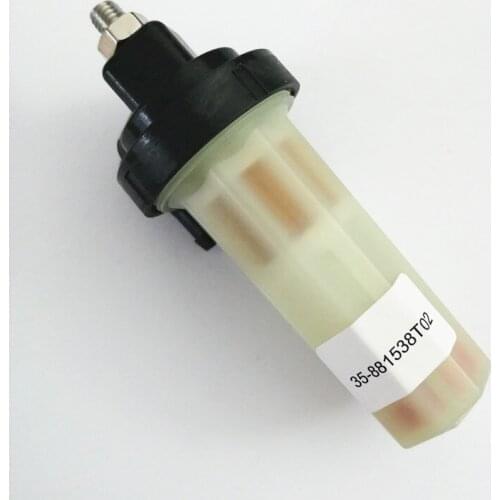 Outboard Motor Fuel Filters 35-881538T02 for Mercury Marine Quicksilver 75HP 4 Strokes Fuel Filter Assy