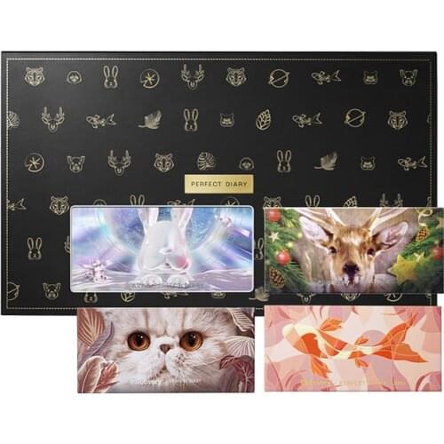 TT PERFECT DIARY Mini Eye Shadow Makeup Gift Box Twelve-Color Animal Koi Cat Palette 4-Plate Pack