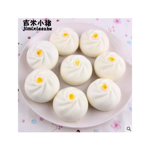 White antistress toys for children small cute squishy bun funny gadgets slow rising keychain gift 2018 new decoration wholesale