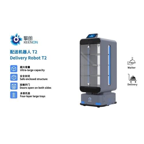 Keenon Temperature Control Systems