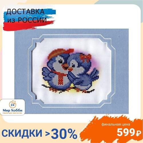 Матренин Посад Kits For Embroidery With Beads
