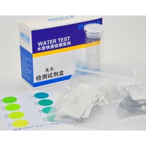 Ammonia nitrogen reagent kits test kit test kit water quality test box ammonia nitrogen determination box NH4