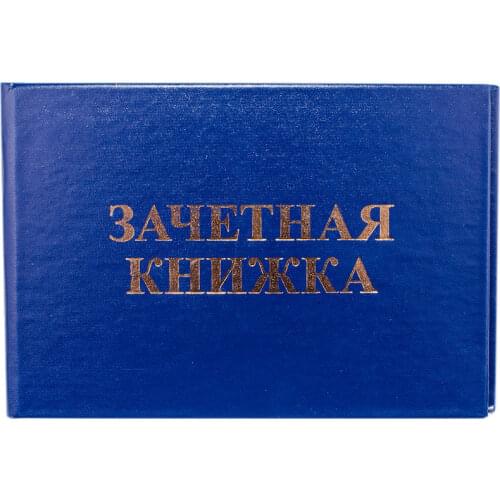 Бумага OfficeSpace China At AliExpress