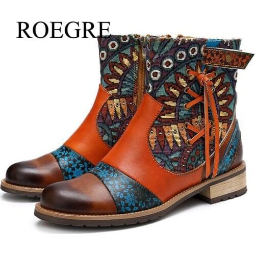 ROEGRE Women's Boots