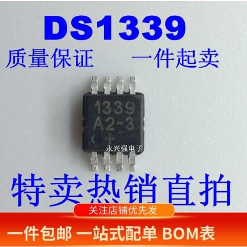 100% New&original DS1339U-3 DS1339A2-3/IC In Stock