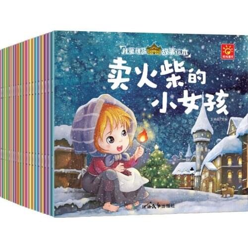 20books/set Chinese bedroom stories book children world Classic Fairy tales baby short Story enlightenment storybook-CI
