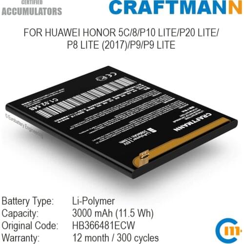 Craftmann Battery 3000mAh for Huawei HONOR 5C/8/P10 LITE/P20 LITE/P8 LITE (2017)/P9/P9 LITE (HB366481ECW)