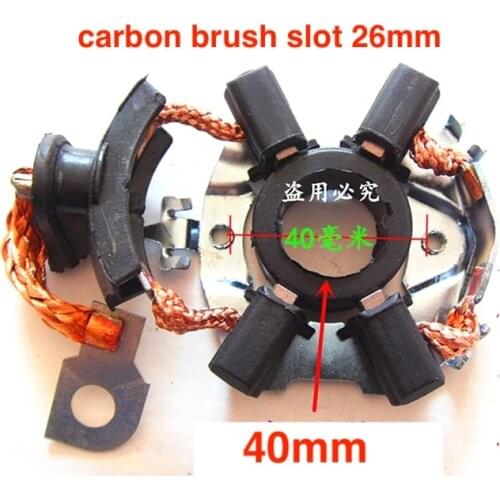 For BMW Benz Jeep Cherokee for old Bosch starter motor carbon brush holder assembly
