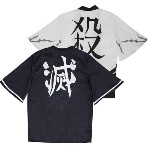 Women/Men/Kid Summer Casual Cool Streetwear Demon Slayer Kimetsu no Yaiba 3D Printing Japanese Anime Kimono Haori Yukata Cosplay