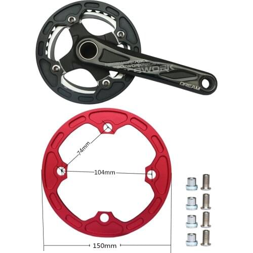 MTB CNC7075 Alloy Bicycle Chainring guide Chain Bash Guard BCD104 fit 30T 32T 34T for XC FR AM DH Bike Crankset Protection Cover