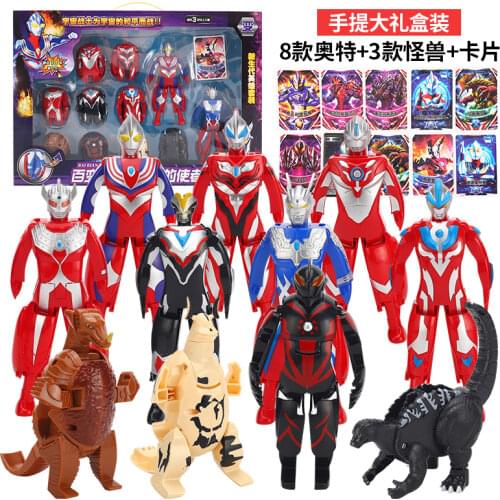 Genuine Ultraman Egg Celo Ultraman Egg Toy Dinosaur Monster Deformed Egg Ultraman Deformed Robot boy cifts toy Action Figures