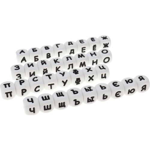 50pc Russian Alphabet Silicone Baby Beads 12mm Cube Letters Teether Beads Food Grade Silicone Bead For DIY Teething Necklace