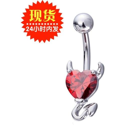 Украшения для пирсинга Huazhongren China At AliExpress