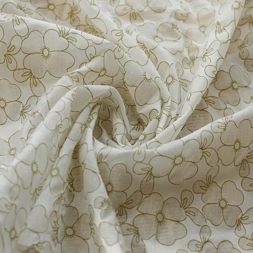 Lisveick Artificial Fabrics