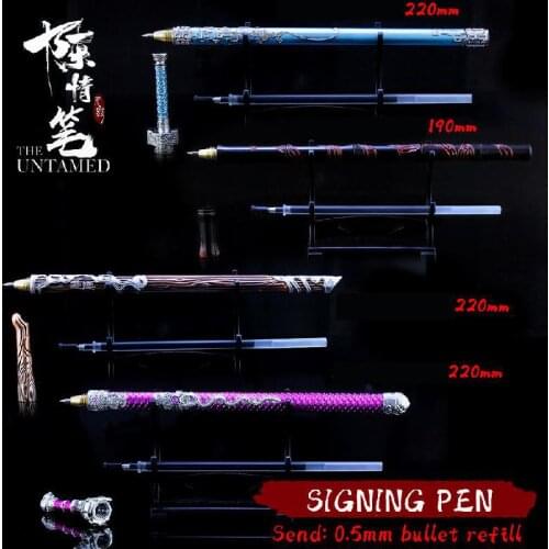 Mo Dao Zu Shi Anime Manga Peripheral Office Supplies Metal Pen The Untamed Animation Derivatives Knife Sword Weapon Model Pens