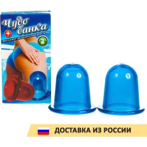 OBSI Goods For Sports And Recreation