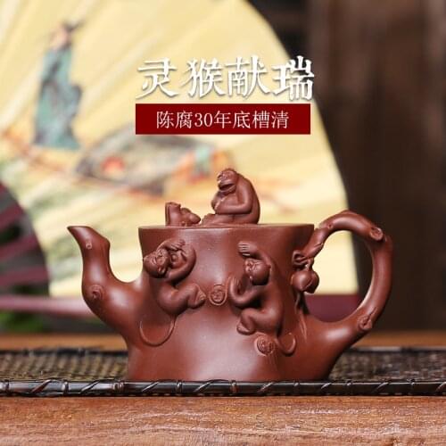 Embellish sand gift yixing recommended pure manual famous ore bottom groove spirit monkey in delight the teapot tea set