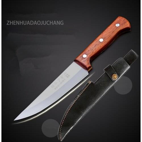 5Cr15Mov Stainless Steel Professional Boning Meat Knife Kill Pig Sheep Cattle Knives Slaughtering Bleeding Tool Butcher Knife