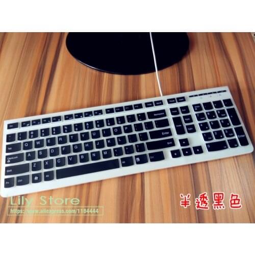 For Lenovo desktop computer PC B D K series B320 B325 B520 B540 D215 D210 K315 K3R1 K415 410 keyboard cover protector skin