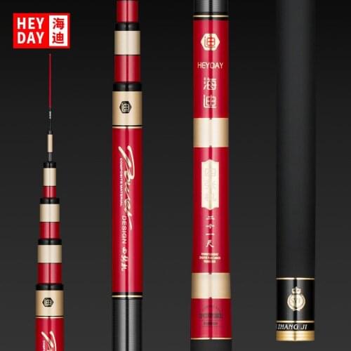 Carp fishing Rod Ultra-Light Ultra-Hard 4.5/5.4 M 46T High Carbon Taiwan Fishing Rod 28 Tonal long section fishing rod