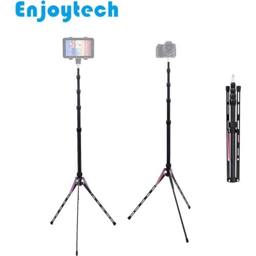 48.5-222cm Aluminum Alloy Foldable Tripod for LED Flash Lamp Light Video Blogger Mounts Stands Holder for Phones Cameras
