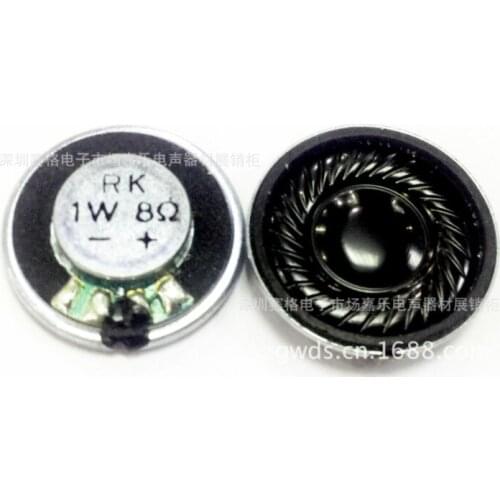 Spot supply of high quality toy horn speakers for 23mm inner magnetic 8 1W learning machine horns