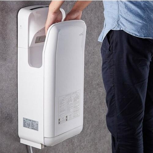 220V High Speed Hand Dryer Double-Sided Air-Jet Commercial Hotel Restroom Hand Dryer High Speed Air Injection By Wall-Hanging