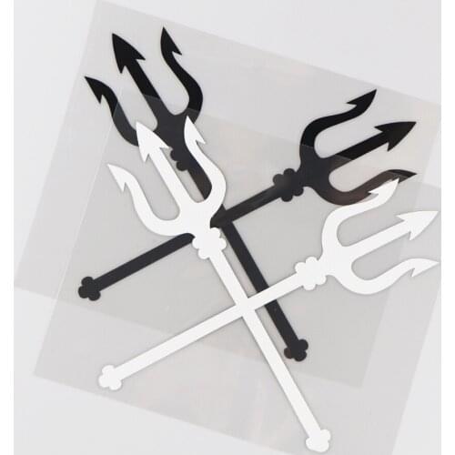 17.1CM*14CM Trident Weapon Pattern Creative Car Sticker Decorative Vinyl Decal 1A-0510