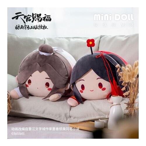 36cm Anime Tian Guan Ci Fu Hua Cheng Xie Lian Cartoon Plush Stuffed Dolls Throw Pillow Dango Sofa Cushion Toy Cosplay Xmas Gift