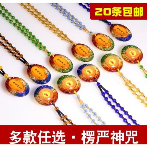 20PCS Buddhist Greco-Buddhist pocket travel Exorcise evil spirits Almighty talisman Shurangama Mantra crystal Pendant Amulet