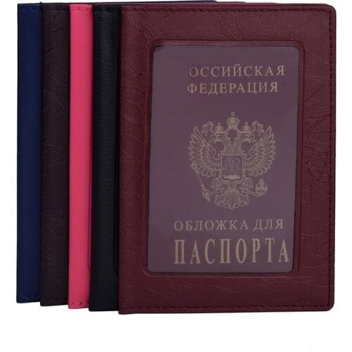 Travel Passport Holder Leather Fashion Russian Passport Cover Case Wallet for Men Women Trip Document