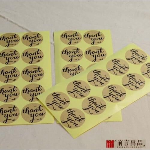 Thank you leather guichenoti seal gift decoration stickers 1 10 small stickers