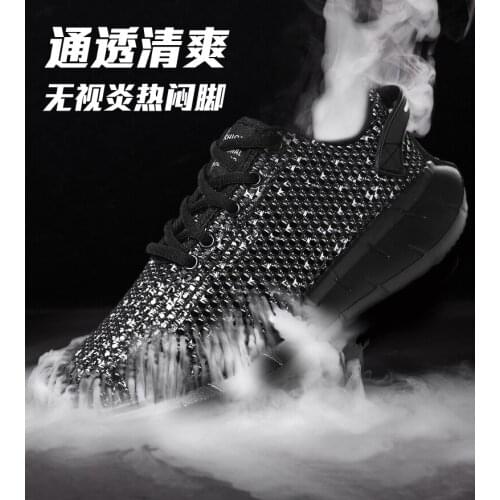 Summer Large Mesh Running Shoes Breathable Men Fashion Sneakers Lightweight Black White Zapatos Deportivos Soft Tenis Masculino