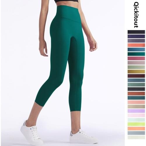 25 styles Solid Yoga Cropped Pants Women High Waist Booty Lifting Tights Gym Workout Cycling Elastic Running Seamless Leggings
