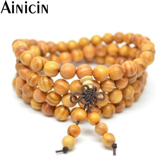 10pcs Fashion Multi-layer 8mm Emperor Dragon Wood 108 Beads Prayer Bracelets For Men and Women Jewelry Gift